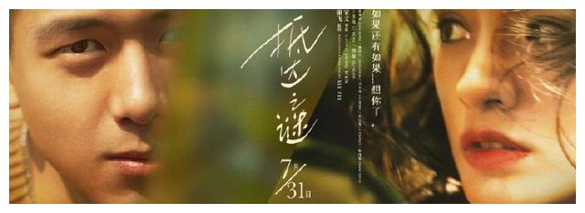 墨尔本皇家理工大学电子工程学位证书