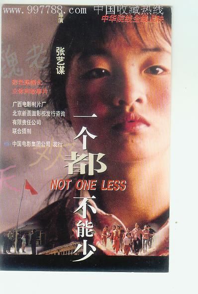 密歇根州驾驶执照假的多少钱
